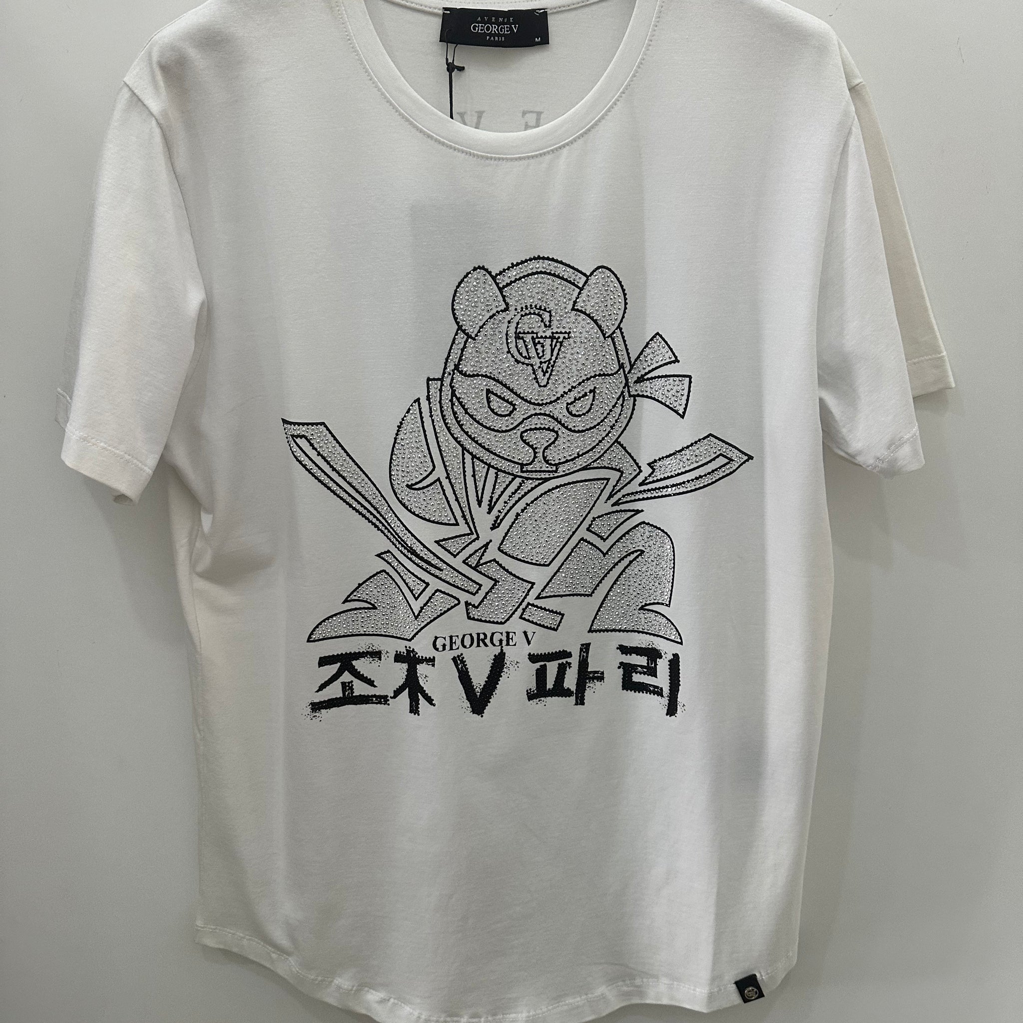 Camiseta KONFU GEORGE V