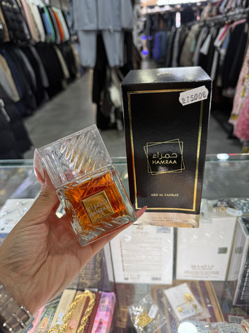 Perfume HAMRAA